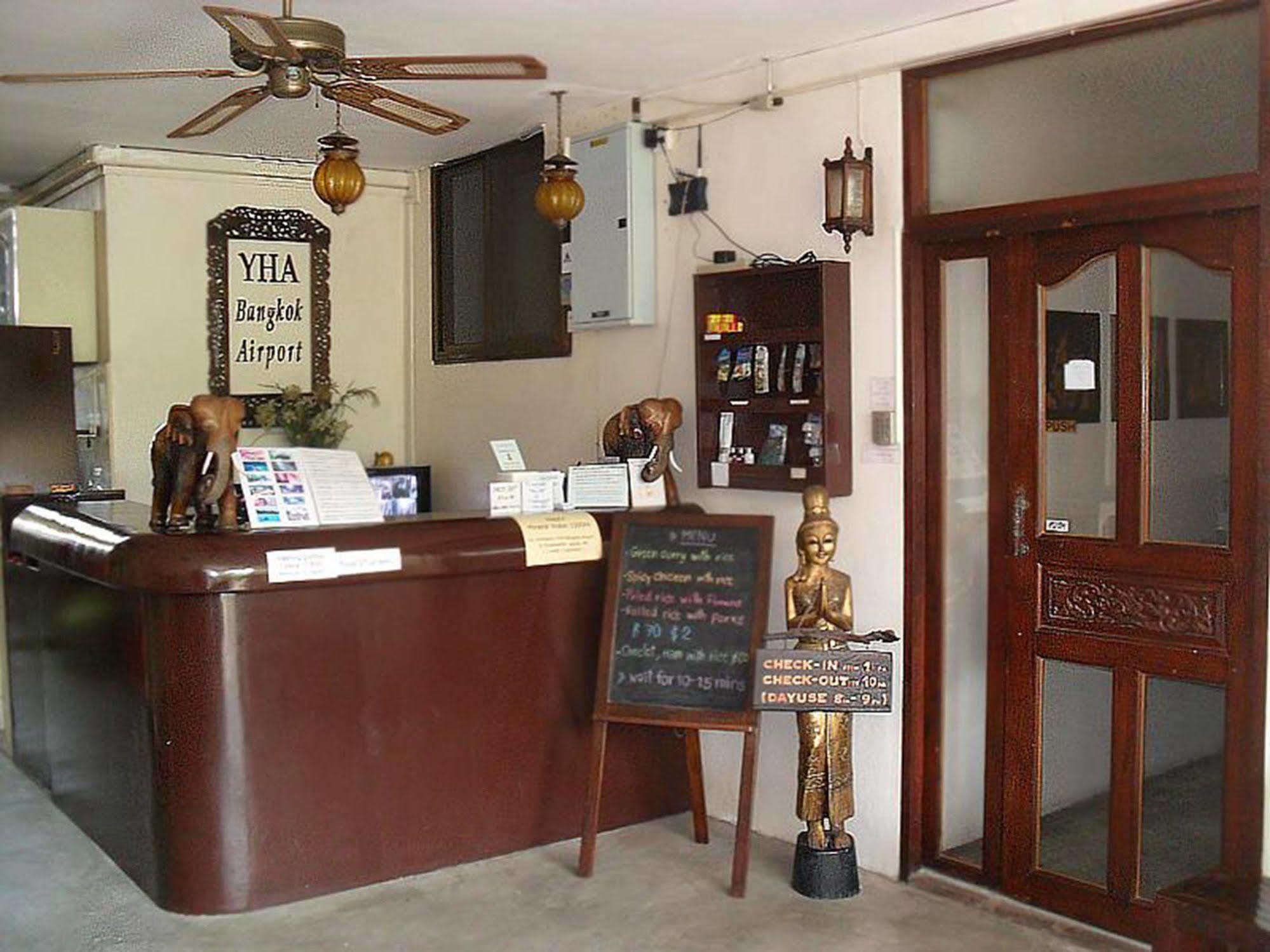 Yha Bangkok Airport Hostel Bang Phli Εξωτερικό φωτογραφία